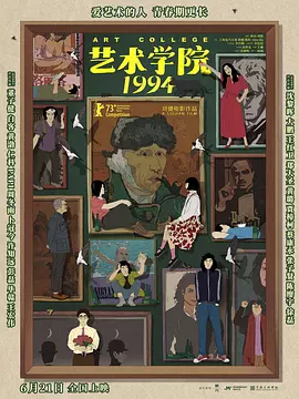 擦边舞跳舞素材比基尼